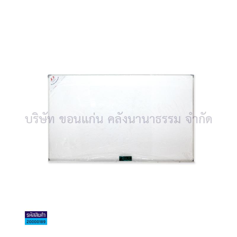 กระดานไวท์บอร์ด(90X150ซม.) แขวน