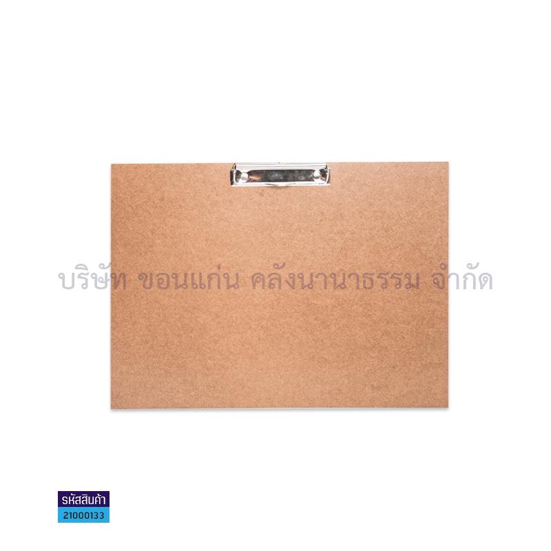 กระดานรองเขียนมีคลิบ TSL A2(40X60ซม.)(1X12)