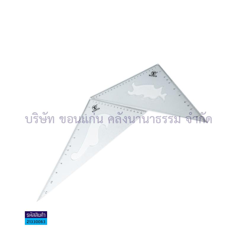 ฉากสามเหลี่ยมPVC TOTO 12"(1X12)