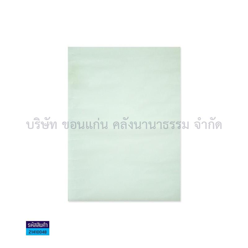 กระดาษเขียนแบบมีกรอบ A3(1X100)