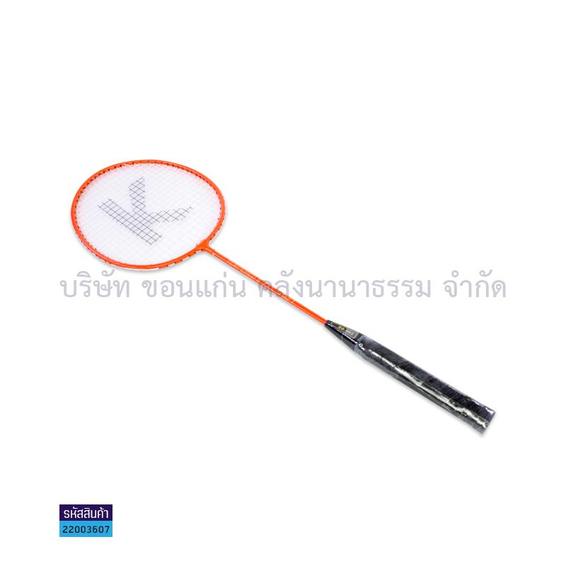 ไม้แบดมินตัน KGR#001 มีตาไก่(สีสะท้อนแสง)(1X12)