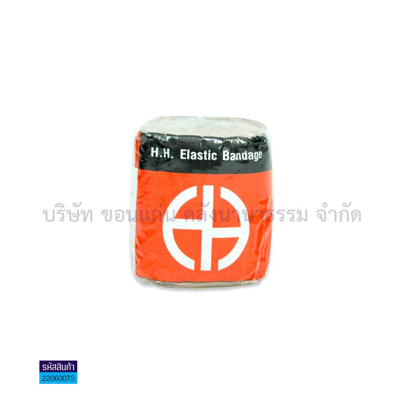 ผ้ายืดพันมือ 3"(1X12) - สน.