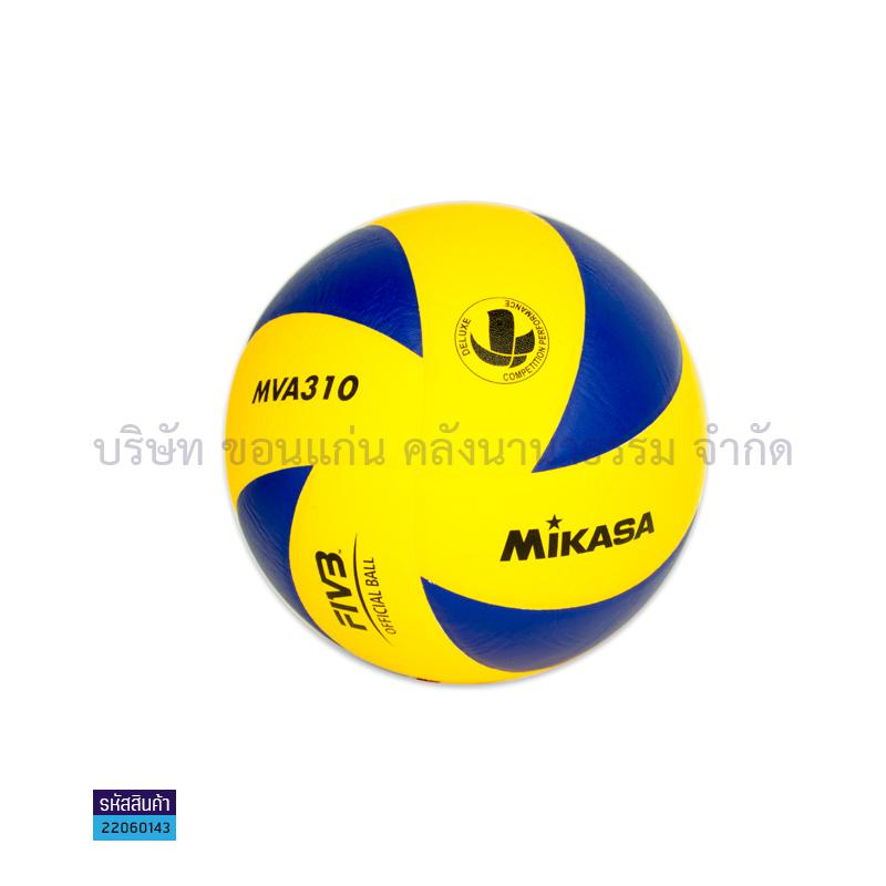 ลูกวอลเลย์บอลหนังอัดPU MIKASA MVA310