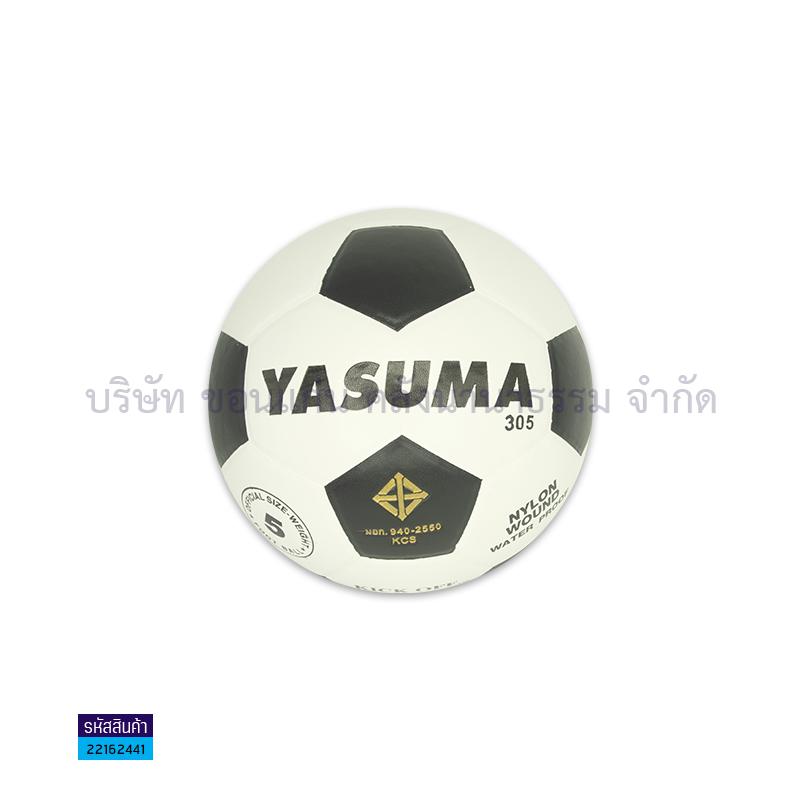 ลูกฟุตบอลหนังPVC YASUMA#305 ขาว-ดำ,มีลาย เบอร์ 5(1X30) - ตส.