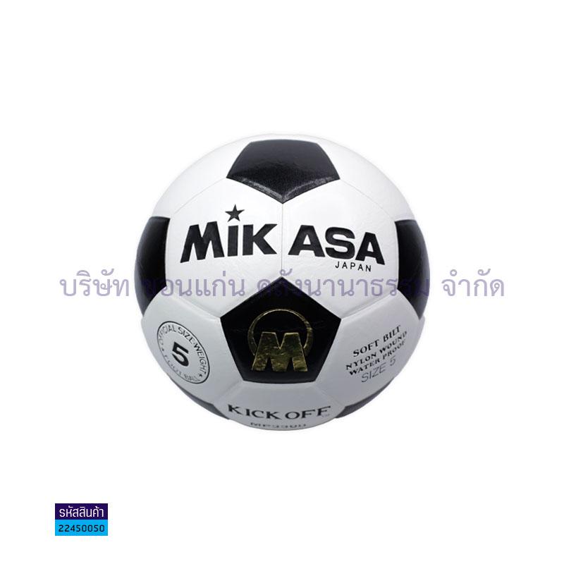 ลูกฟุตบอลหนัง PU MIKASA MP3300 เบอร์ 5(1X36)