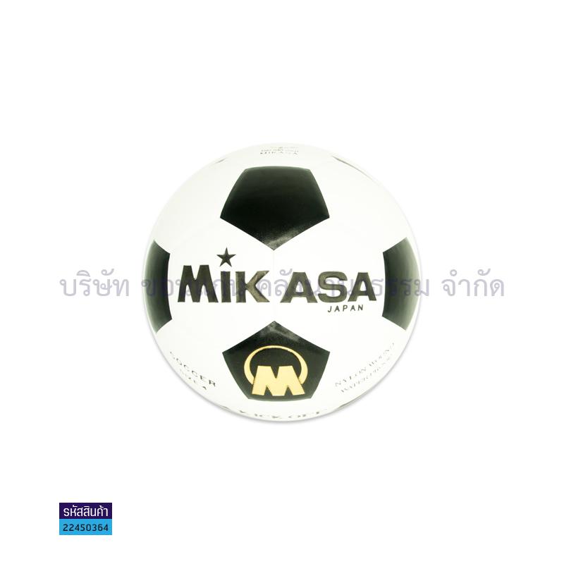 ลูกฟุตบอลหนังอัดPVC MIKASA SWL319S เบอร์ 4