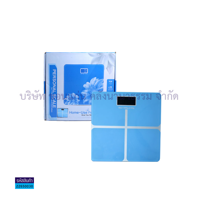 เครื่องชั่งดิจิตอล PROMARK 0708D,0706D(180กก.)