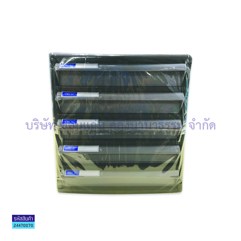 ตู้พลาสติกทึบ 5ชั้น CBN-5(1X4)