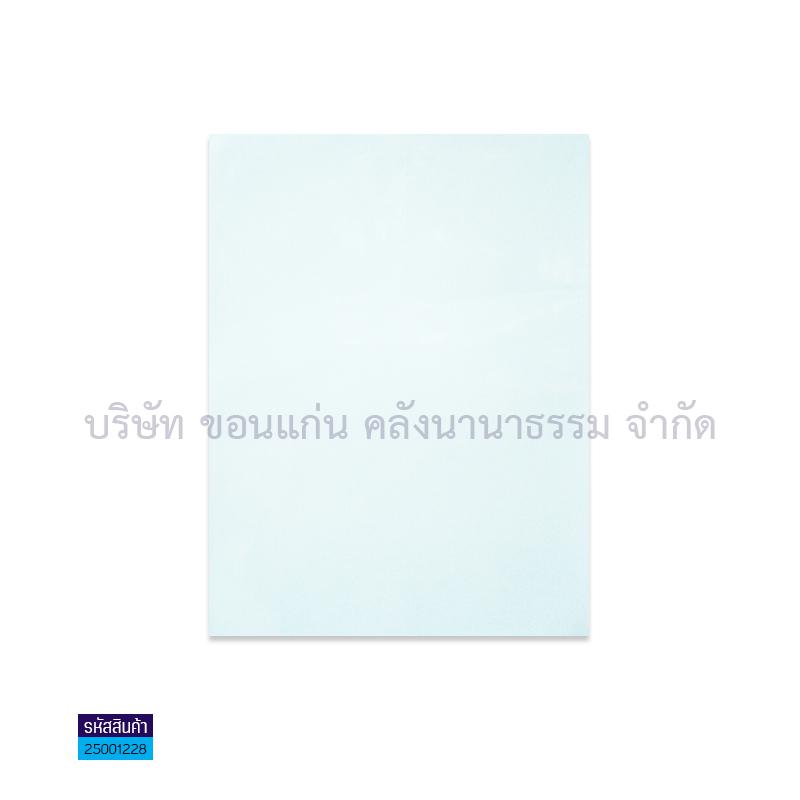 สติกเกอร์แผ่น PVC ขาว(53X70ซม.)