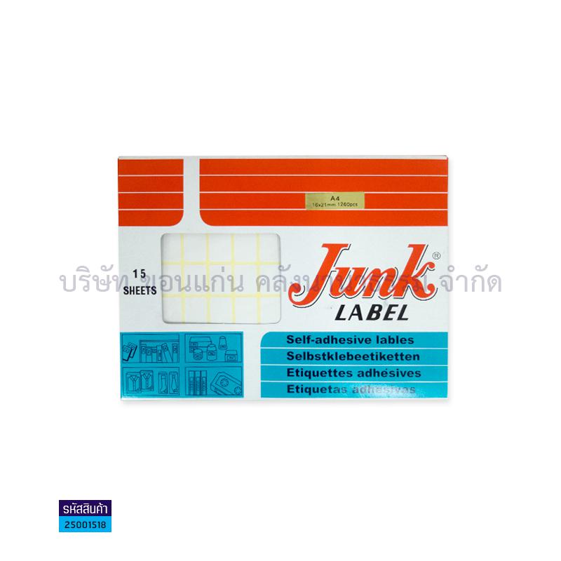 สติกเกอร์ราคา JUNK A4(16X21มม.)(1260ดวง)(1X12) - สน.