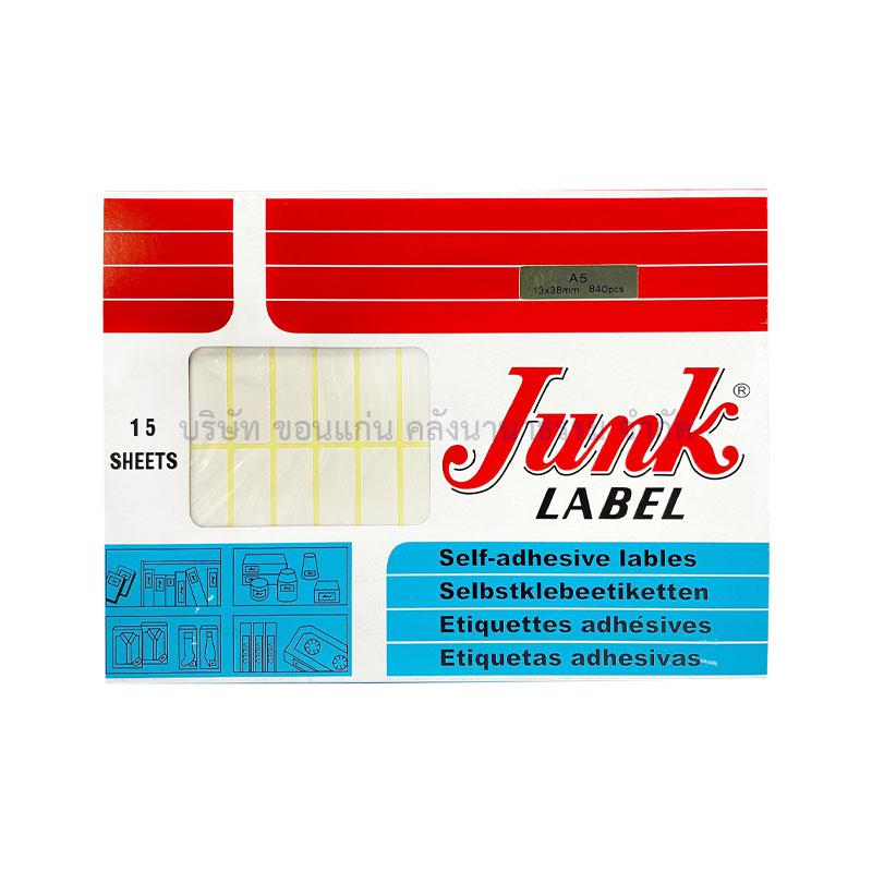 สติกเกอร์ราคา JUNK A5(13X38มม.)(840ดวง)(1X12) - สน.