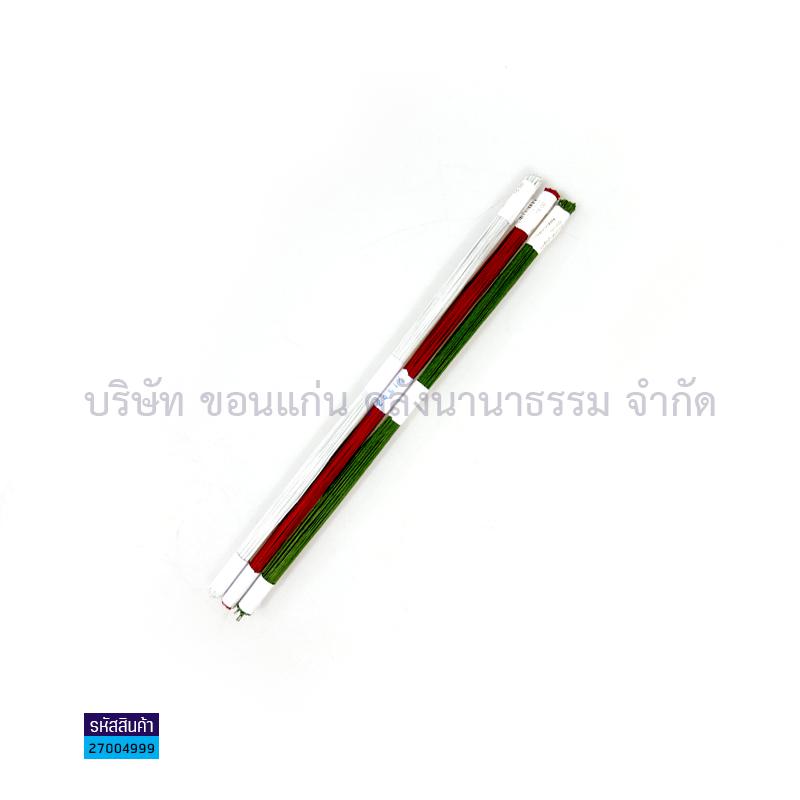 ลวดสีพันก้าน#24X12"(100เส้น)(1X10)