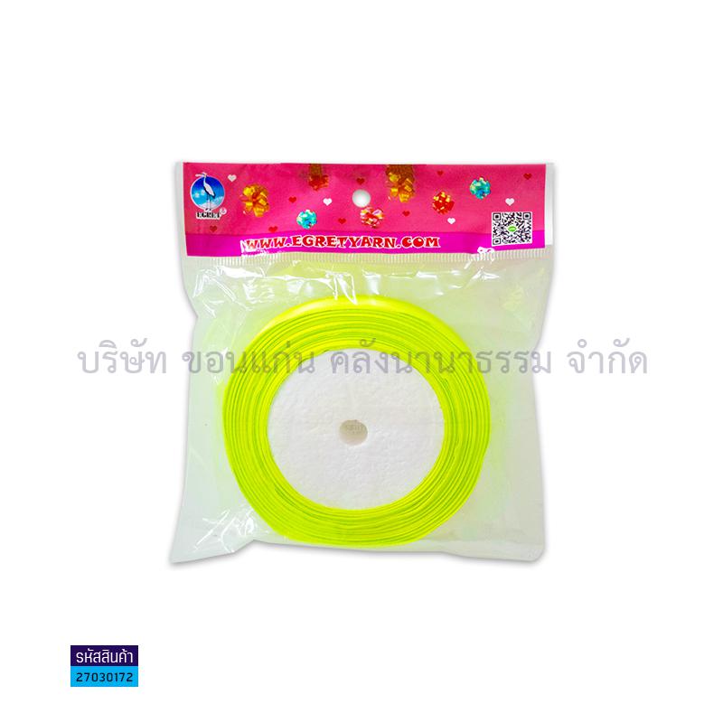 ริบบิ้นผ้ามัน สีหวาน 1/2"X25หลา