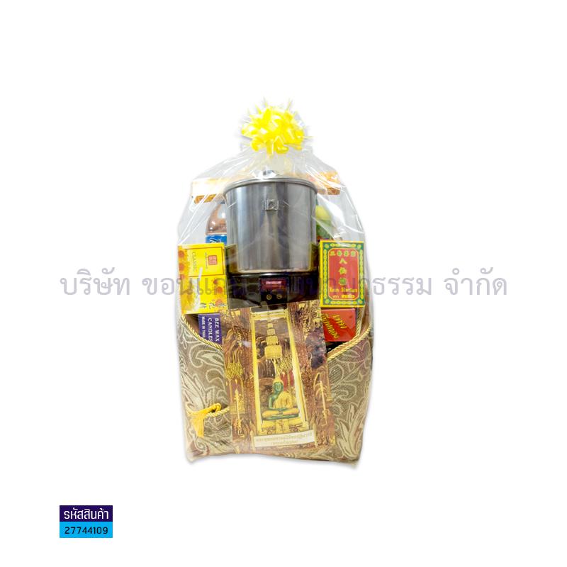 สังฆทานอาสนะกาไฟฟ้า+กรวดน้ำ+นาฬิกา+ปิ่นโต#500.-