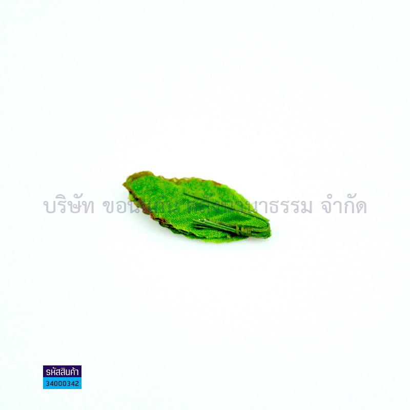 ใบกุหลาบ เขียว#5(4.5ซม.)(10ใบ)(1X10)