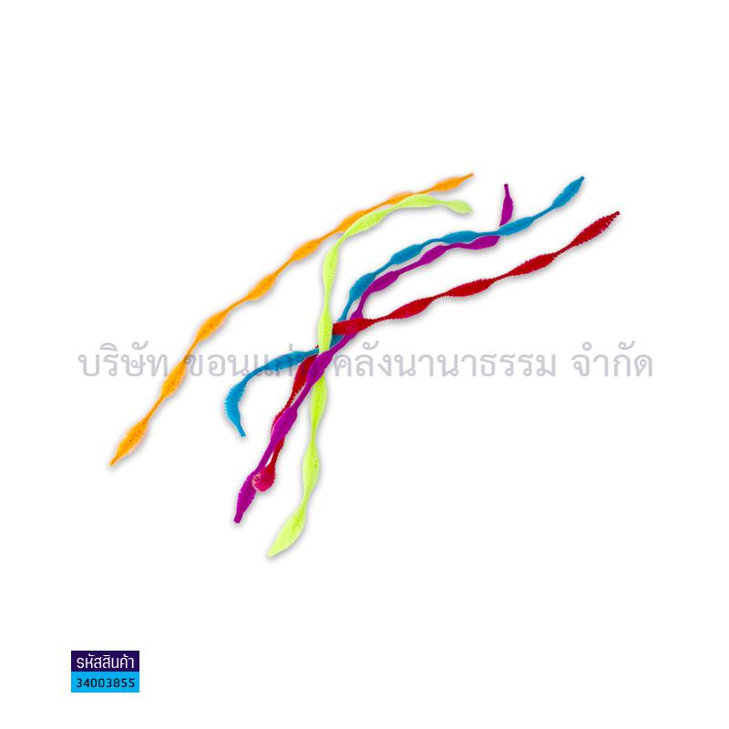 ลวดกำมะหยี่เส้นปล้อง8ข้อ(1X100)