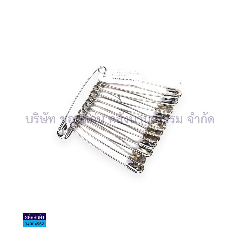 เข็มกลัดซ่อนปลาย#4 5.50ซม.(1X36)