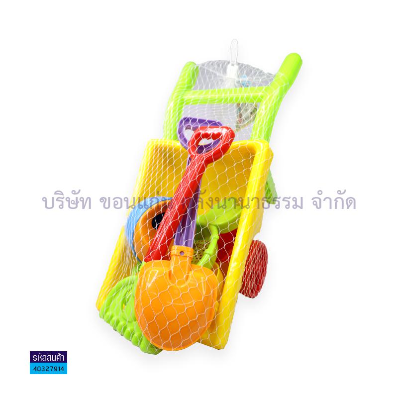 ของเล่น-รถเข็นตักทราย 564A,084