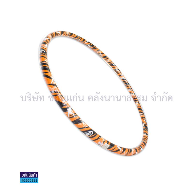 ฮูลาฮูป F.B.T. 90 ซม. - ตส.