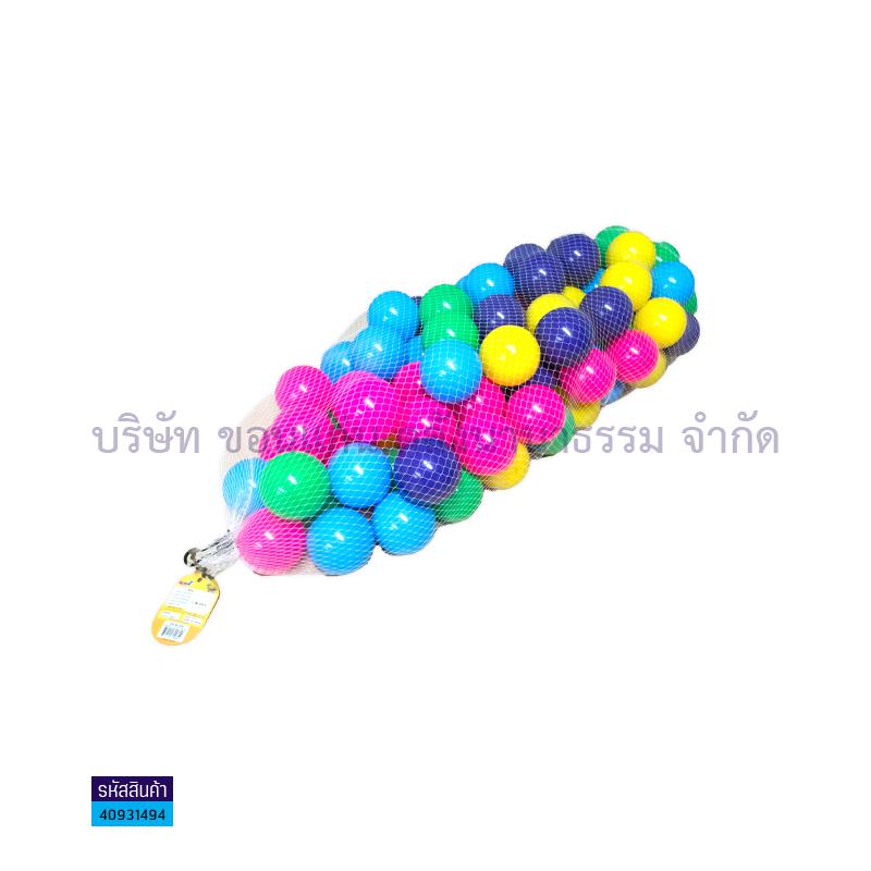 ลูกบอลเล็ก#499(สำหรับบ่อลูกบอล)(100ลูก)