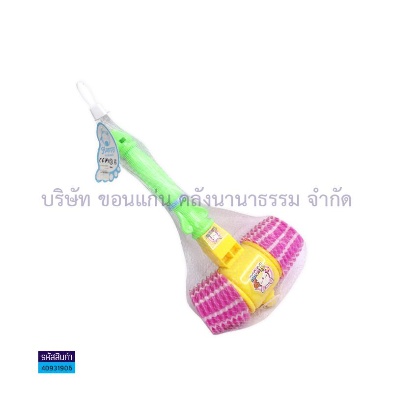 ของเล่น-ค้อนทุบใหญ่