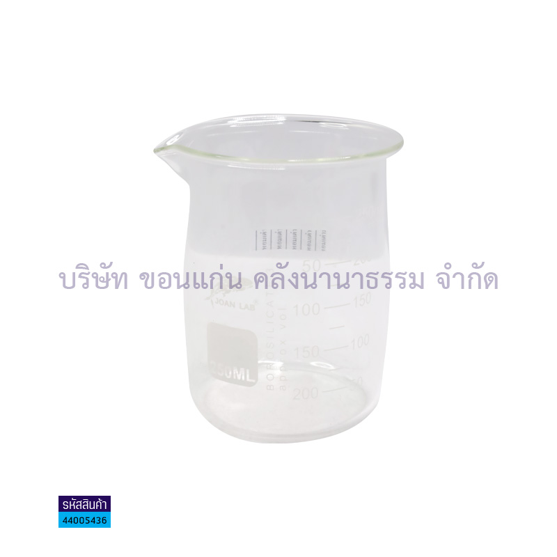 บีกเกอร์ 250มล.(ทนไฟ)