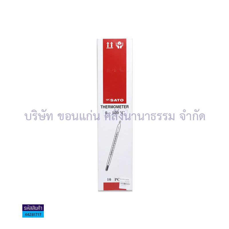 เทอร์โมมิเตอร์ แอลกอฮอล์(0-100องศาเซลเซียส)