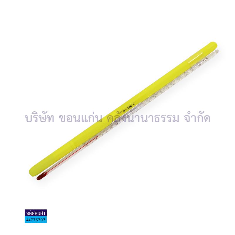 เทอร์โมมิเตอร์ แอลกอฮอล์ (0-200องศาเซลเซียส)