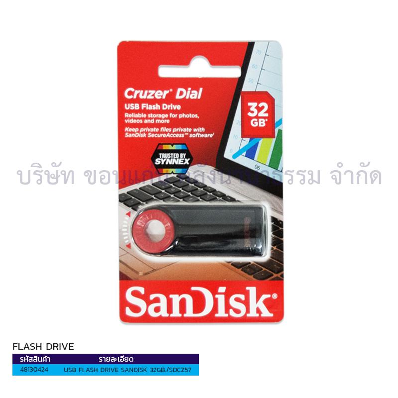 USB FLASH DRIVE SANDISK 32GB. USB 2.0