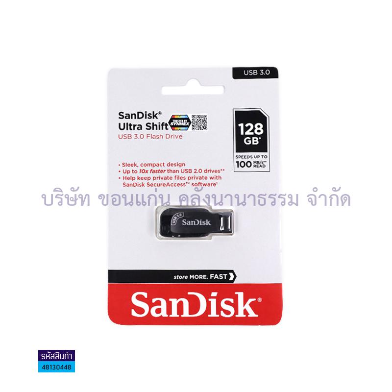 USB FLASH DRIVE SANDISK 128GB. USB 3.0