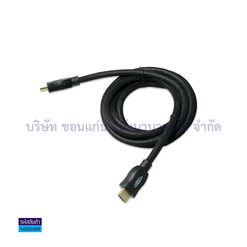 สาย HDMI 1.8ม.