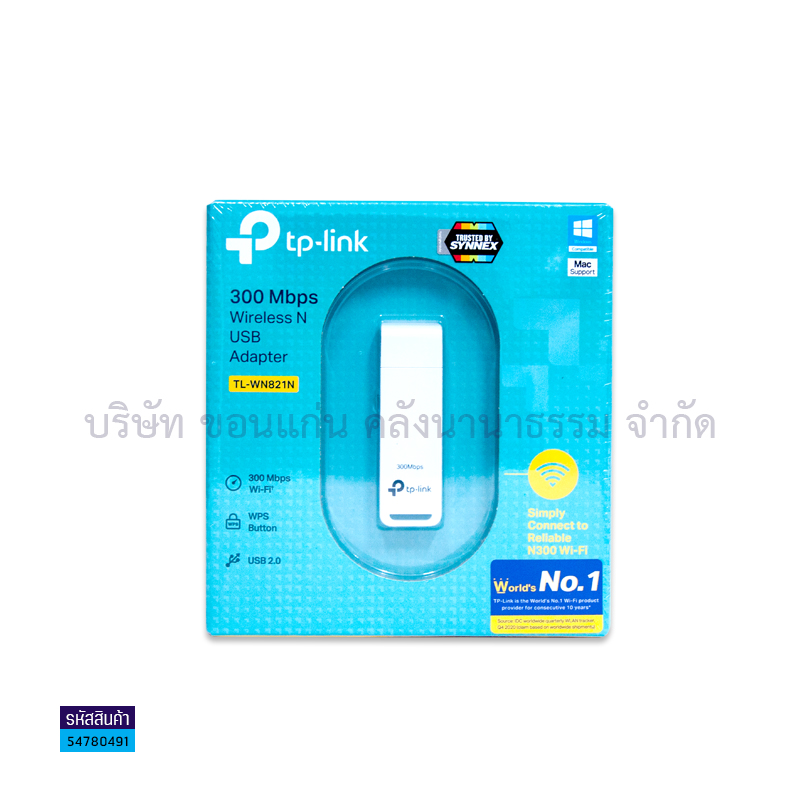 WIRELESS ADAPTER TP-LINK TL-WN821N 300N USB