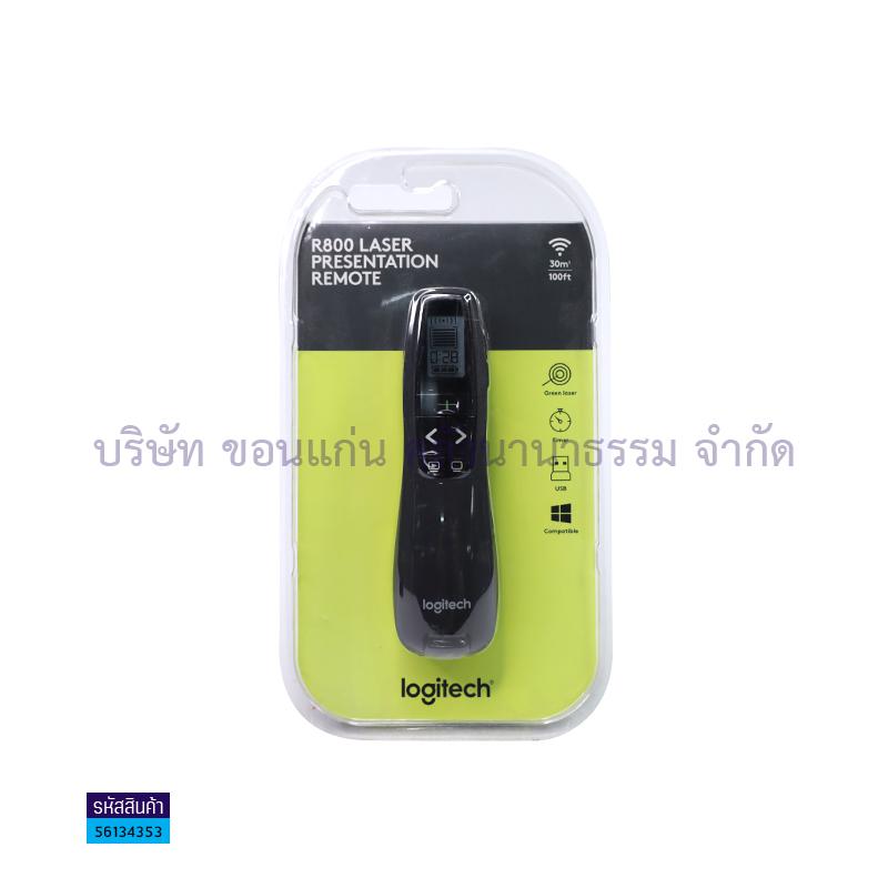 LASER POINTER LOGITECH R800(แสงสีเขียว)