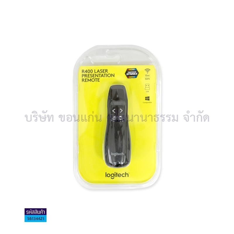 LASER POINTER LOGITECH R400(แสงสีแดง)