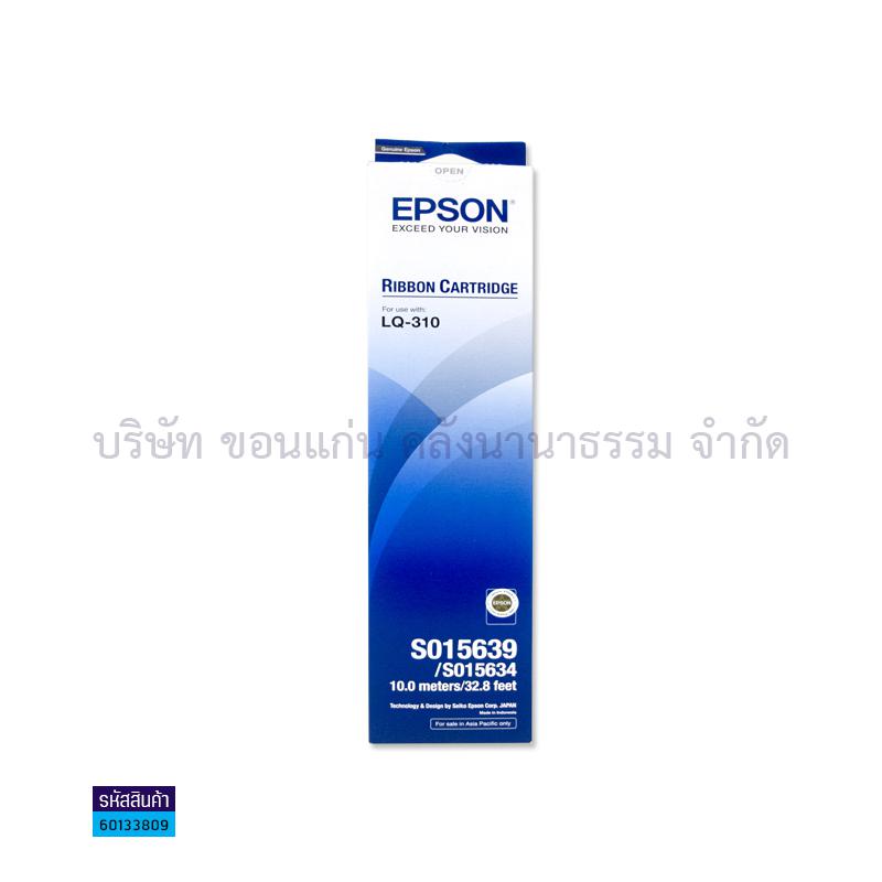 ผ้าหมึก EPSON C13S015639(LQ310)