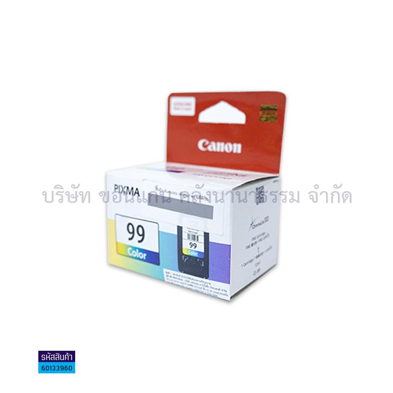 น้ำหมึก CANON CL99 COLOR/PIXMA-E560