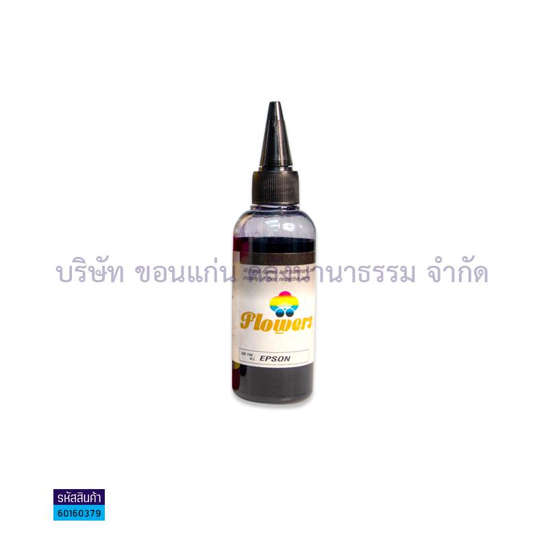 น้ำหมึก RECHARGE EPSON BK 100CC.(แบบเติม)