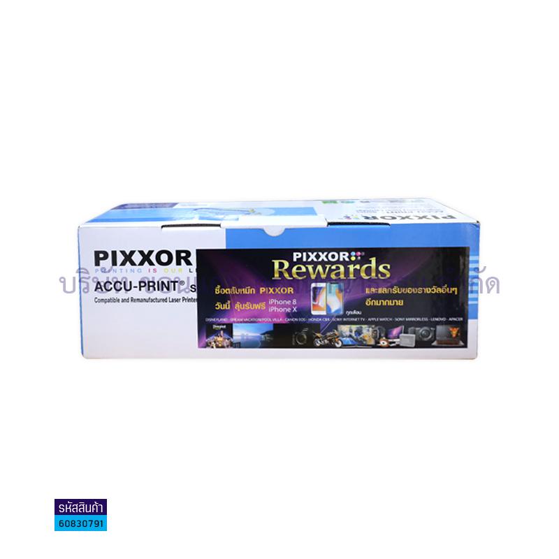 ผงหมึก REMANU PIXXOR(HP,CANON 303) Q2612A