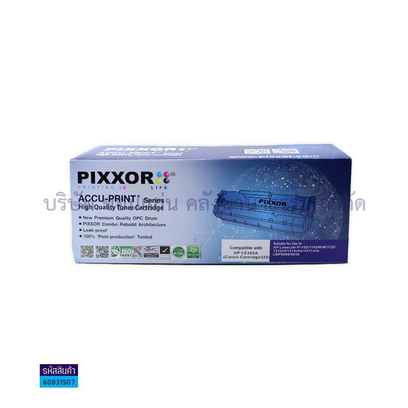 ผงหมึก REMANU PIXXOR(HP) CE285A BK/CANON LBP-6000 