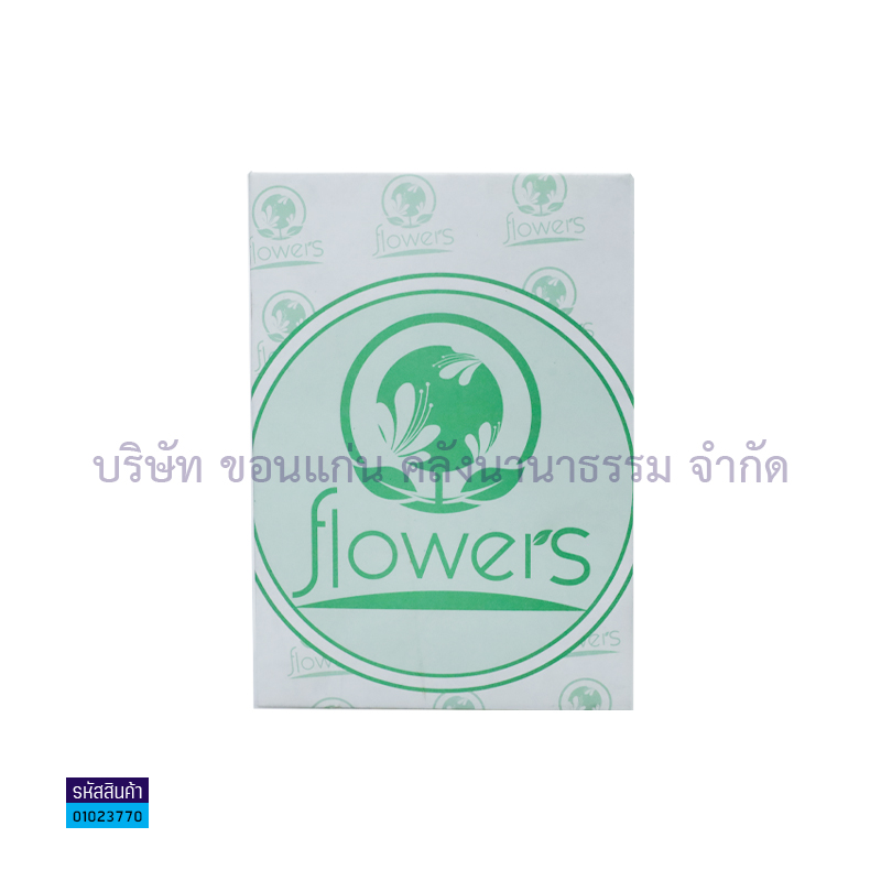 กระดาษถ่ายเอกสาร FLOWER 80G. A5(500ผ.)