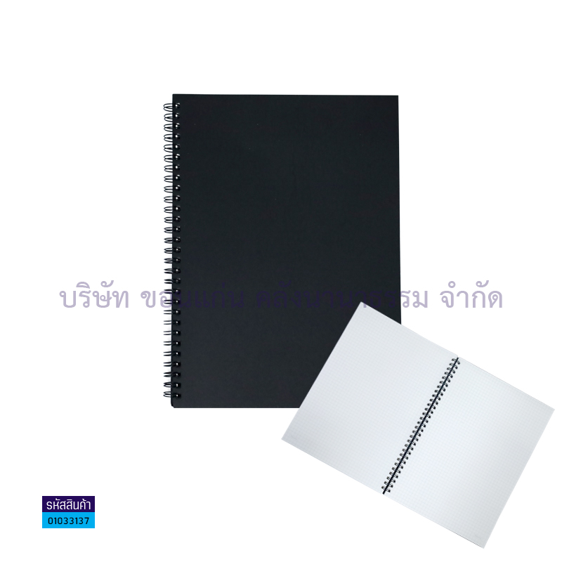 สมุดบันทึกเส้นตาราง(เส้นกริด) รักษ์โลก BSP WRB-2582(80ผ.)(1X12)