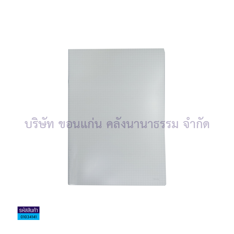 สมุดบันทึกปกPVC(เส้นตาราง) BSP NJP1432 70G.(210X297มม.) 32ผ.(1X12)