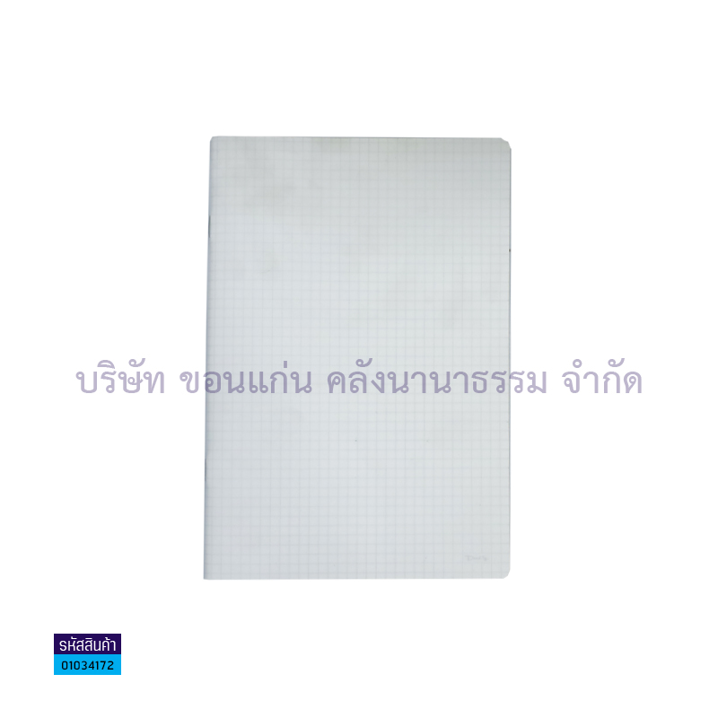 สมุดบันทึกปกPVC(เส้นตาราง) BSP NJP9532 70G.(160X238มม.) 32ผ.