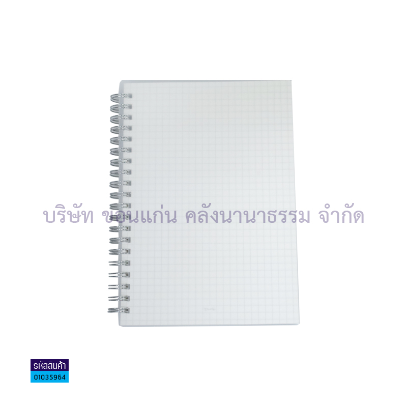 สมุดบันทึกริมลวดปกPP ORP2682 70G. B6(80ผ.)เส้นตาราง(1X12)