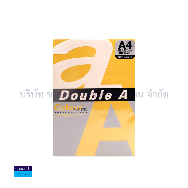 กระดาษถ่ายเอกสาร AA GOLD(เหลืองทอง) 80G. A4(500ผ.)