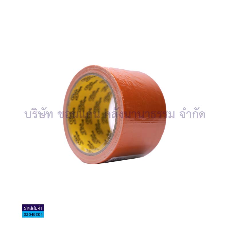 ผ้าเทปติดสัน(แลคซีน) STICK ส้ม(2.5"X9หลา)(1X60)