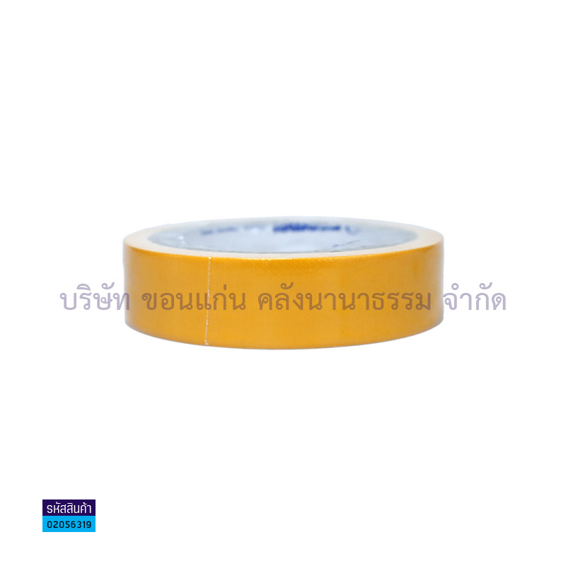 ผ้าเทปติดสัน(แลคซีน) FORMEL เหลืองเข้ม(1"X9หลา)