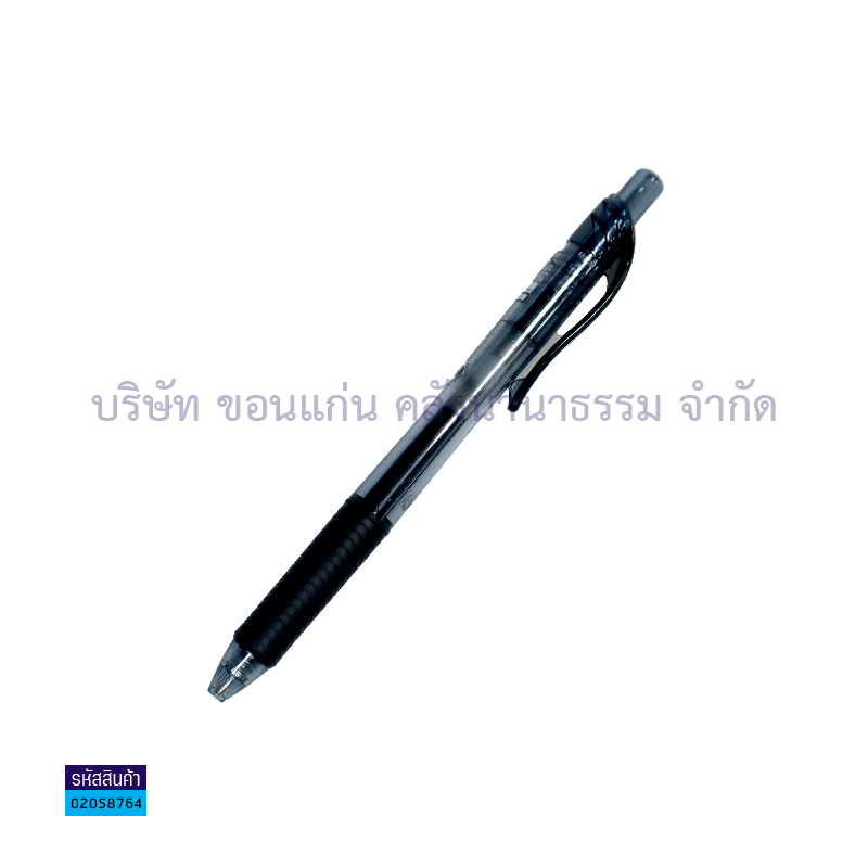 ปากกาเจลกด PENTEL BLN-105 ดำ 0.5มม.(1X12)