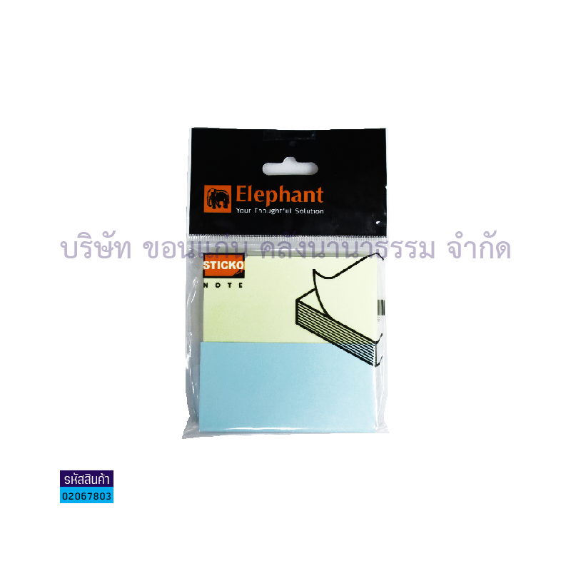 กระดาษโน๊ต(POST IT) ช้าง MINI MEMO พาสเทล(1.5"X3")(100ผ.)(1X12)