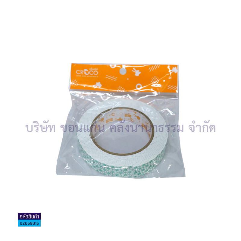 เทปโฟมกาว2หน้า CROCO(24มม.X3ม.)(1X12)